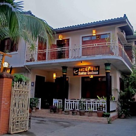 Manichan Guesthouse Luang Prabang Buitenkant foto
