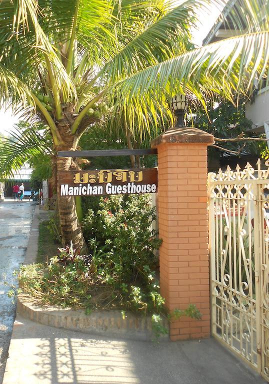 Manichan Guesthouse Luang Prabang Buitenkant foto