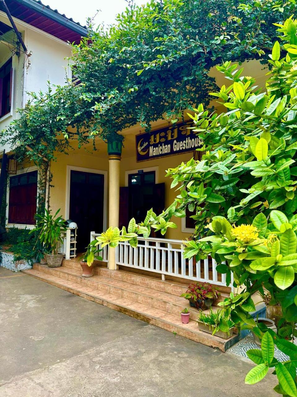 Manichan Guesthouse Luang Prabang Buitenkant foto
